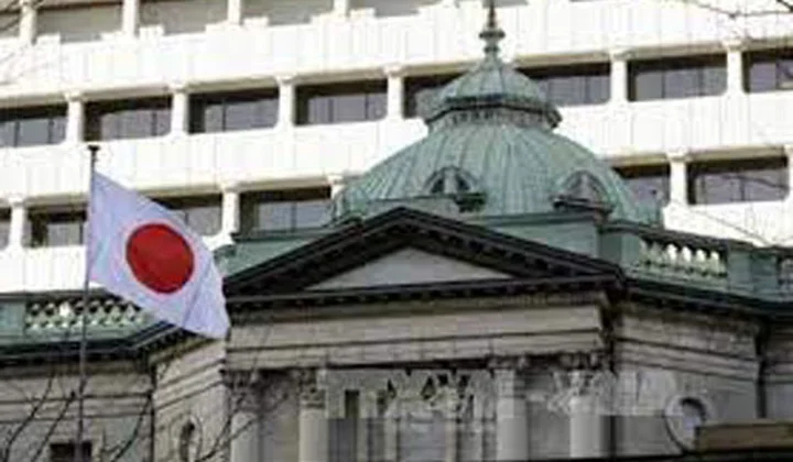 BOJ tiếp tục tăng nắm giữ trái phiếu sau năm 2022 mua gần kỷ lục
