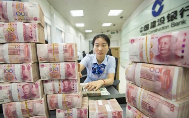 Trung Quốc tiếp tục giữ nguyên lãi suất