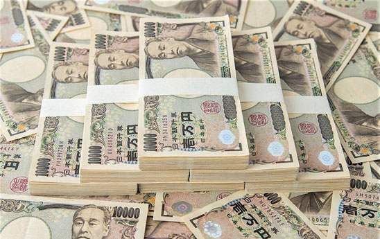 IMF kêu gọi Ngân hàng trung ương Nhật Bản sẵn sàng tăng lãi suất