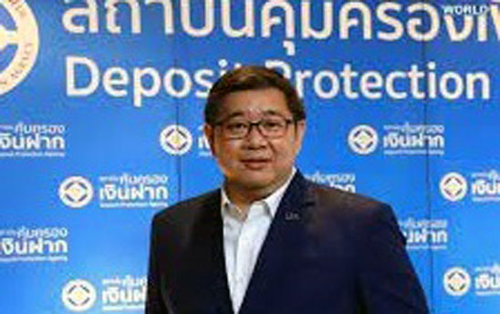 Thái Lan điều chỉnh hạn mức bảo hiểm tiền gửi xuống 1 triệu Baht