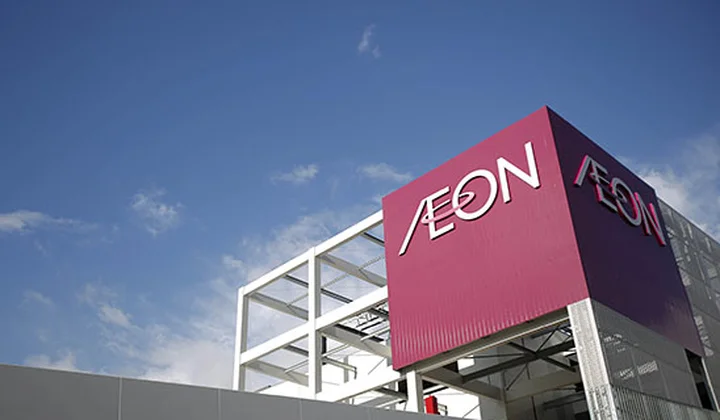 Aeon ra mắt ngân hàng số ở Malaysia
