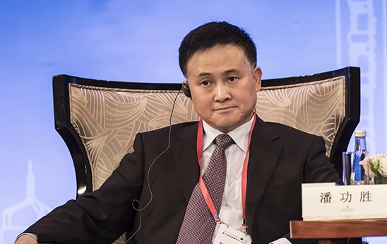 Ngân hàng Trung ương Trung Quốc chuẩn bị có sếp mới, nhiều thay đổi được dự báo trước