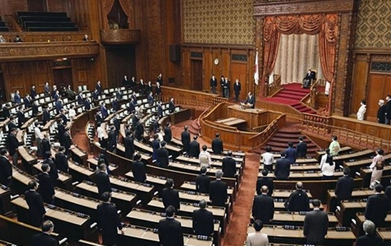 Nhật Bản dành ngân sách cao nhất từ trước tới nay cho tài khóa 2023