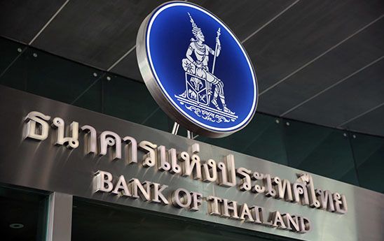 Thái Lan dự kiến sẽ bắt đầu cung cấp dịch vụ của ngân hàng ảo vào năm 2025
