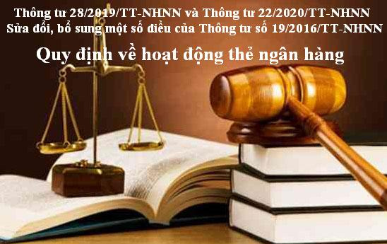 Sửa đổi, bổ sung một số điều quy định về hoạt động thẻ ngân hàng