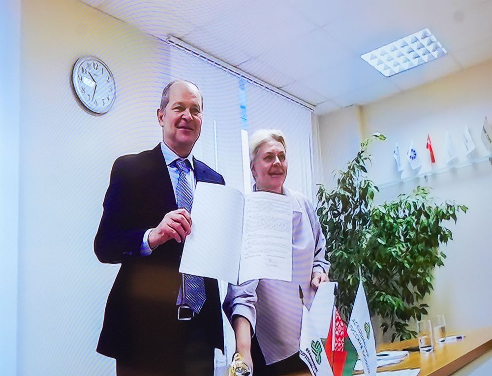 sign Memorandum of Understanding