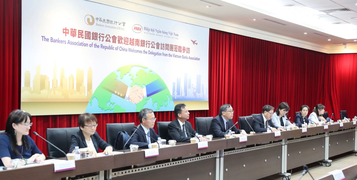 Ban lãnh đạo HIệp hội Ngân hàng Đài Loan