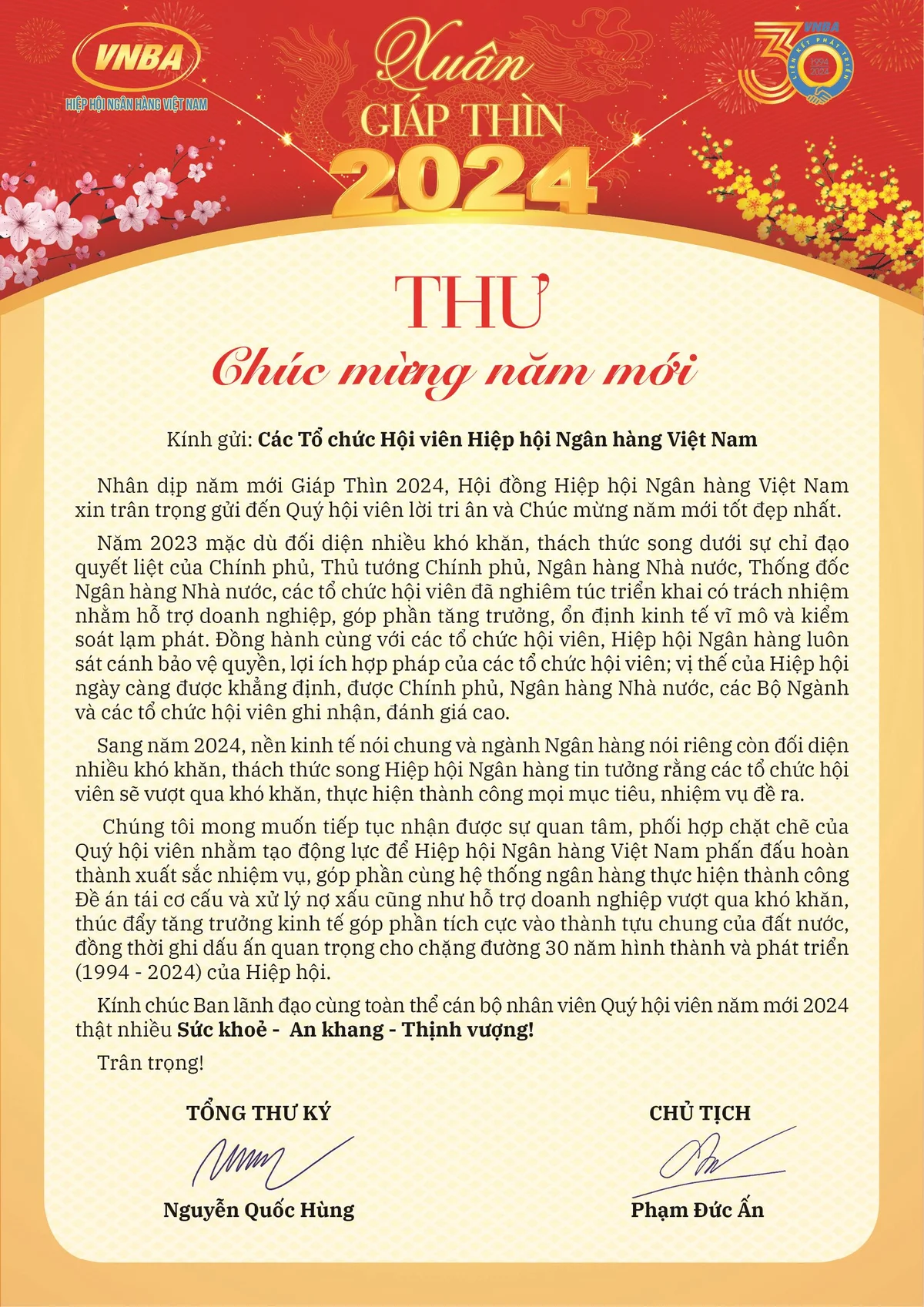 Hiệp hội Ngân hàng Việt Nam