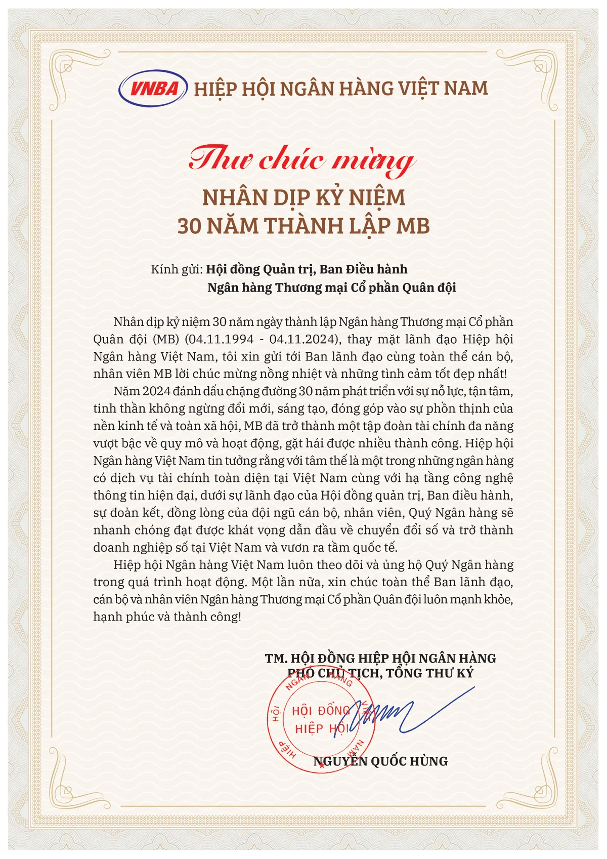 Hiệp hội Ngân hàng Việt Nam