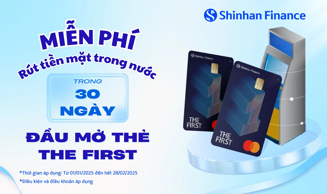 thẻ THE FIRST