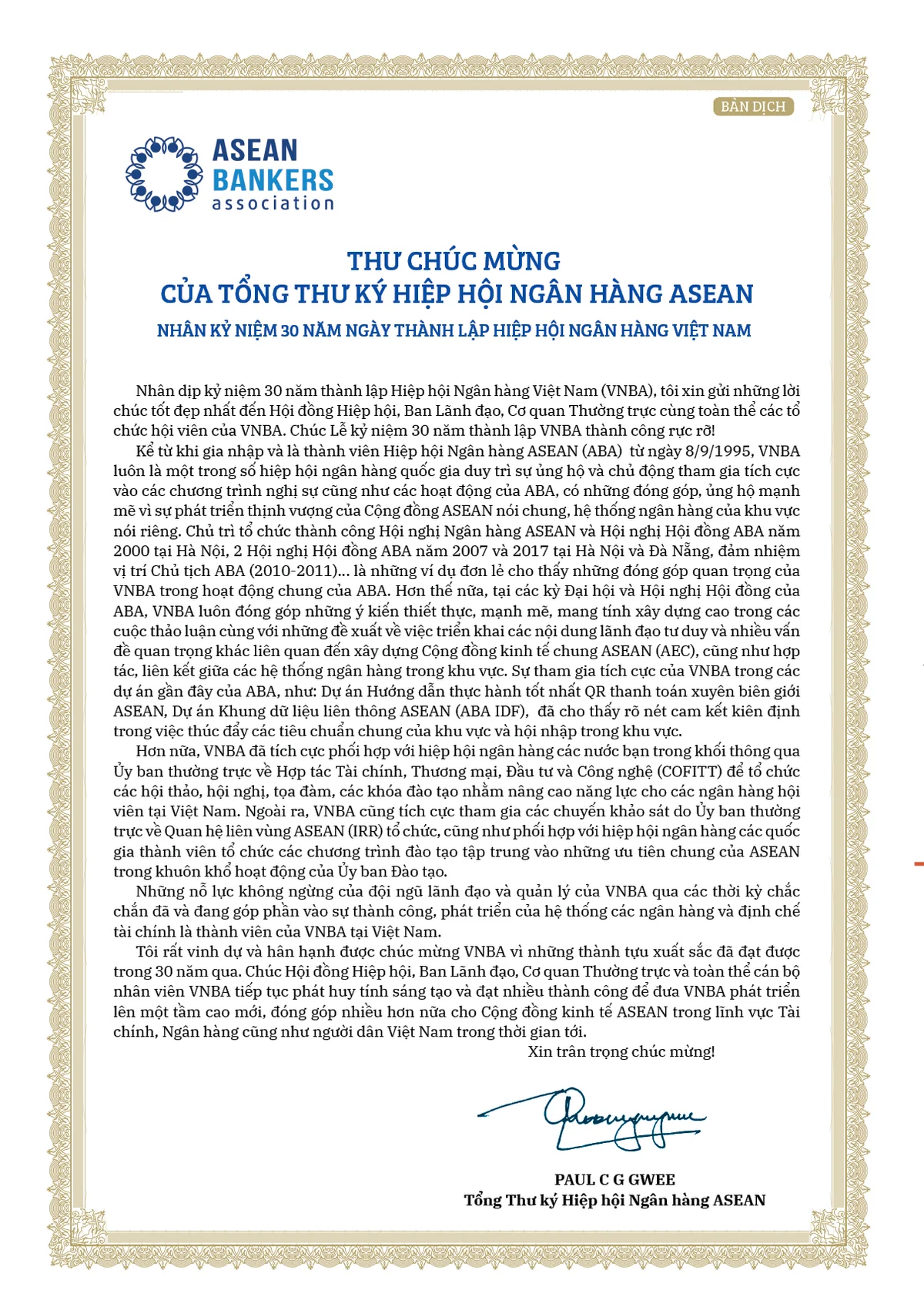 Thư chúc mừng của Tổng Thư ký Hiệp hội Ngân hàng Asean nhân dịp kỷ niệm 30 năm ngày thành lập Hiệp hội Ngân hàng Việt Nam