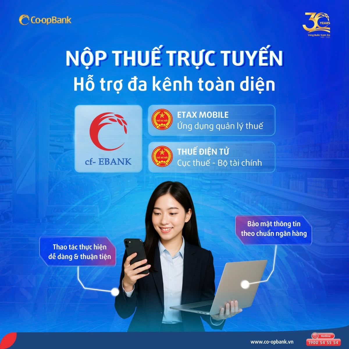 thuế điện tử