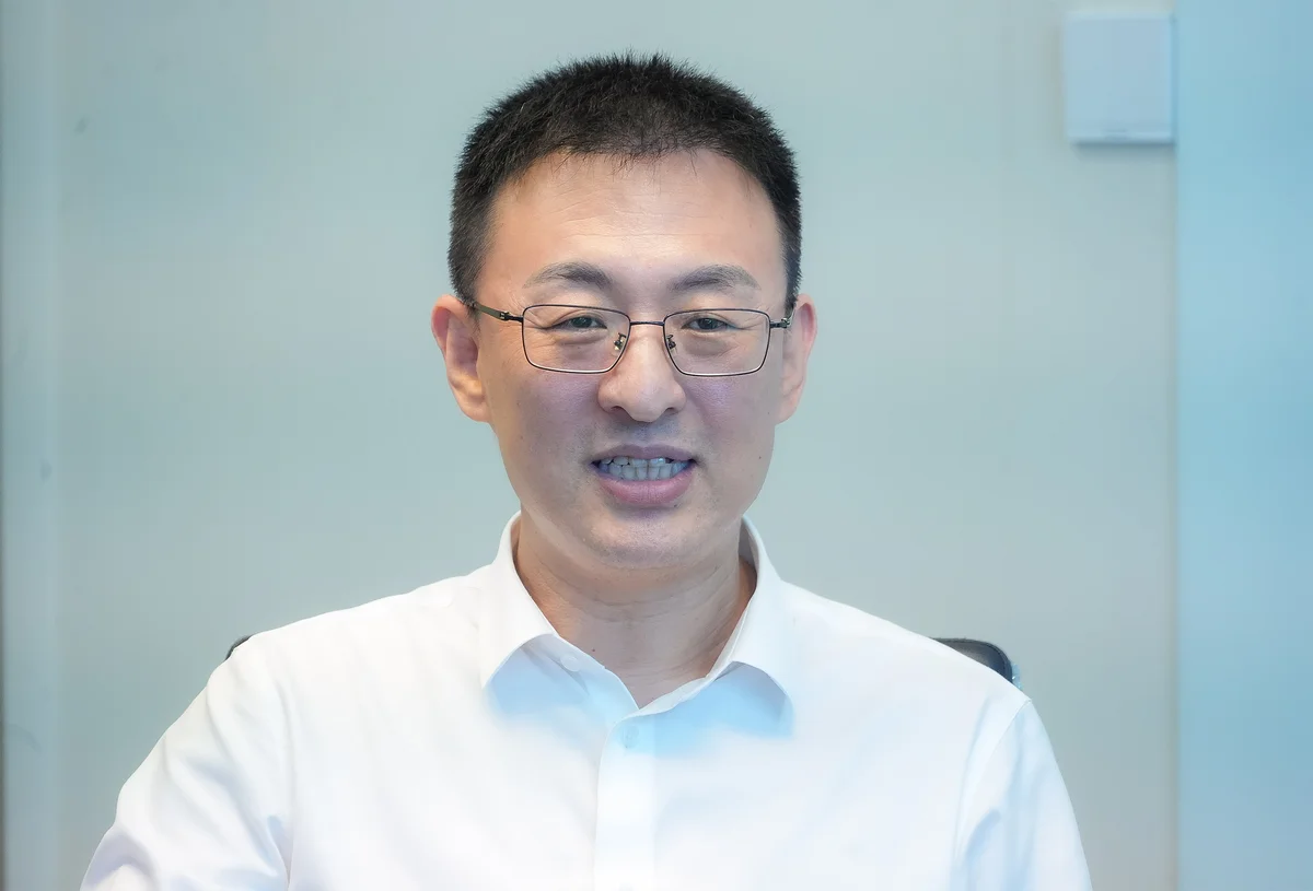 Ngân hàng ICBC