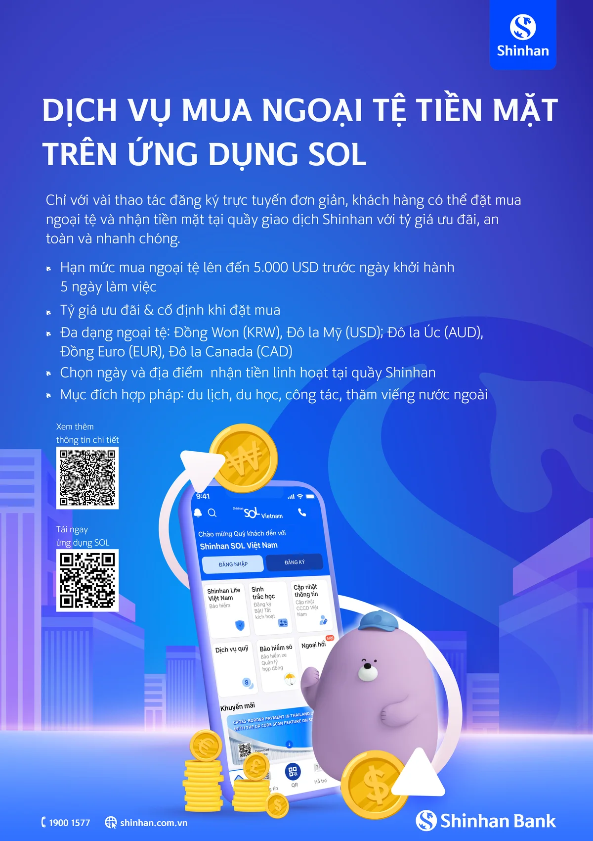 Shinhan Bank launches the online exchange money service on SOL app