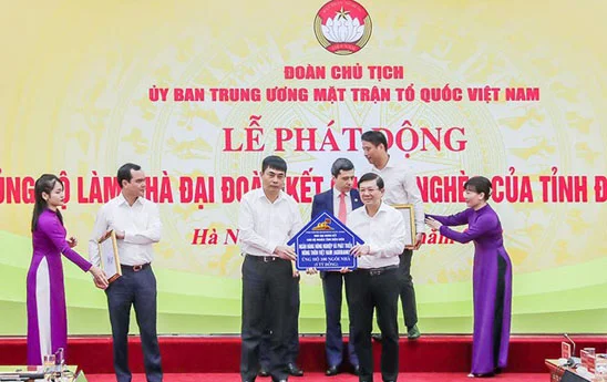 Agribank dành 215 tỷ đồng cho các hoạt động an sinh xã hội trong 6 tháng đầu năm 2023