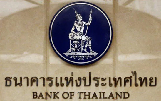 BoT tăng lãi suất thêm 0,25 điểm phần trăm lần thứ 3 liên tiếp