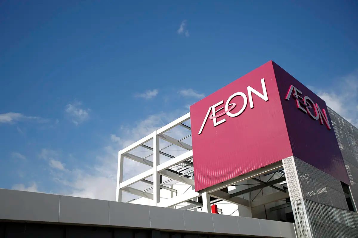 aeon ra mat ngan hang so o malaysia copy3