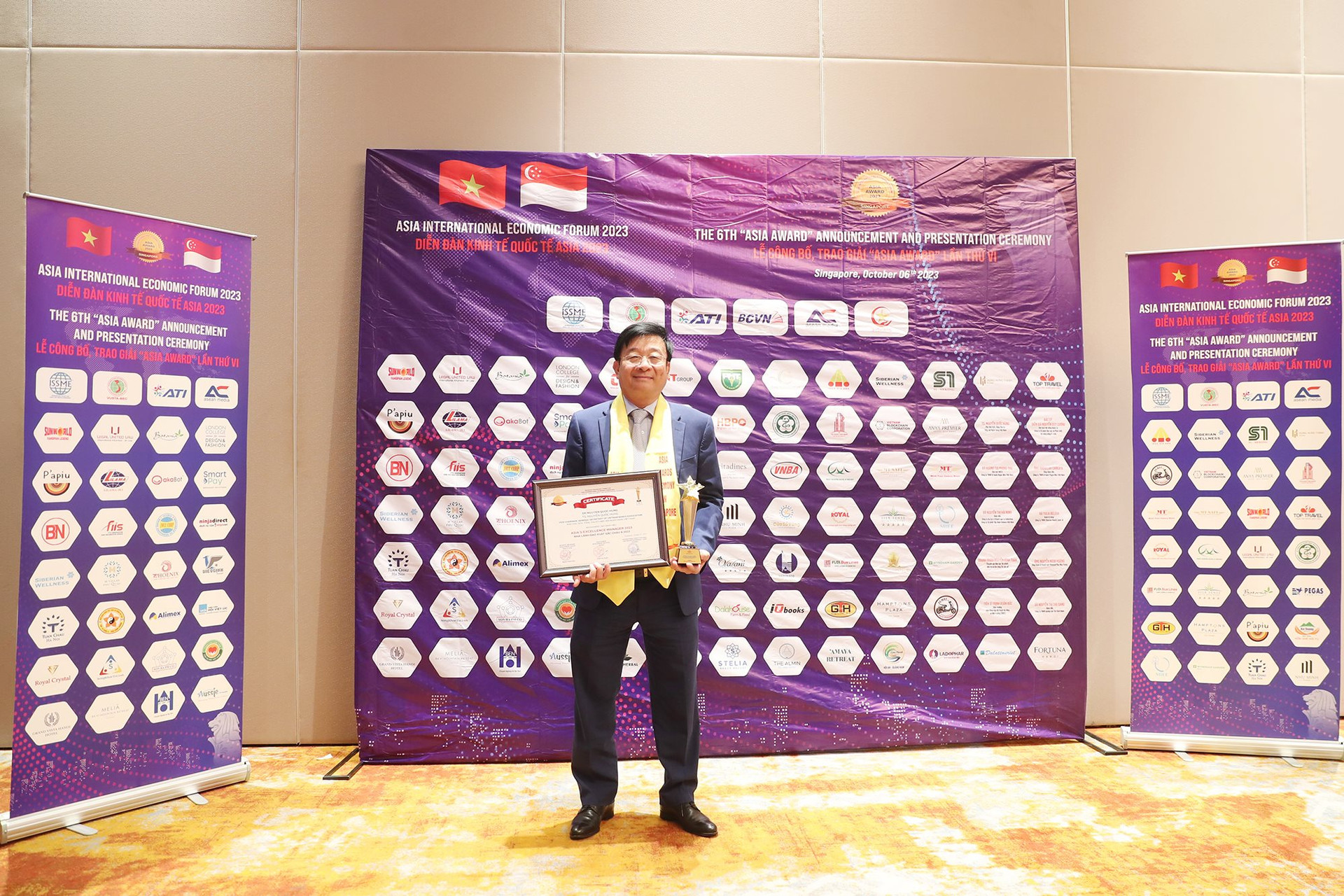 Đánh giá về TS. Nguyễn Quốc Hùng, Ban Tổ chức cho biết, TS. Nguyễn Quốc Hùng – Phó Chủ tịch kiêm Tổng Thư ký Hiệp hội Ngân hàng Việt Nam là người tinh thông nghiệp vụ, rất giỏi kinh doanh và giàu kinh nghiệm trong quản lý, điều hành.