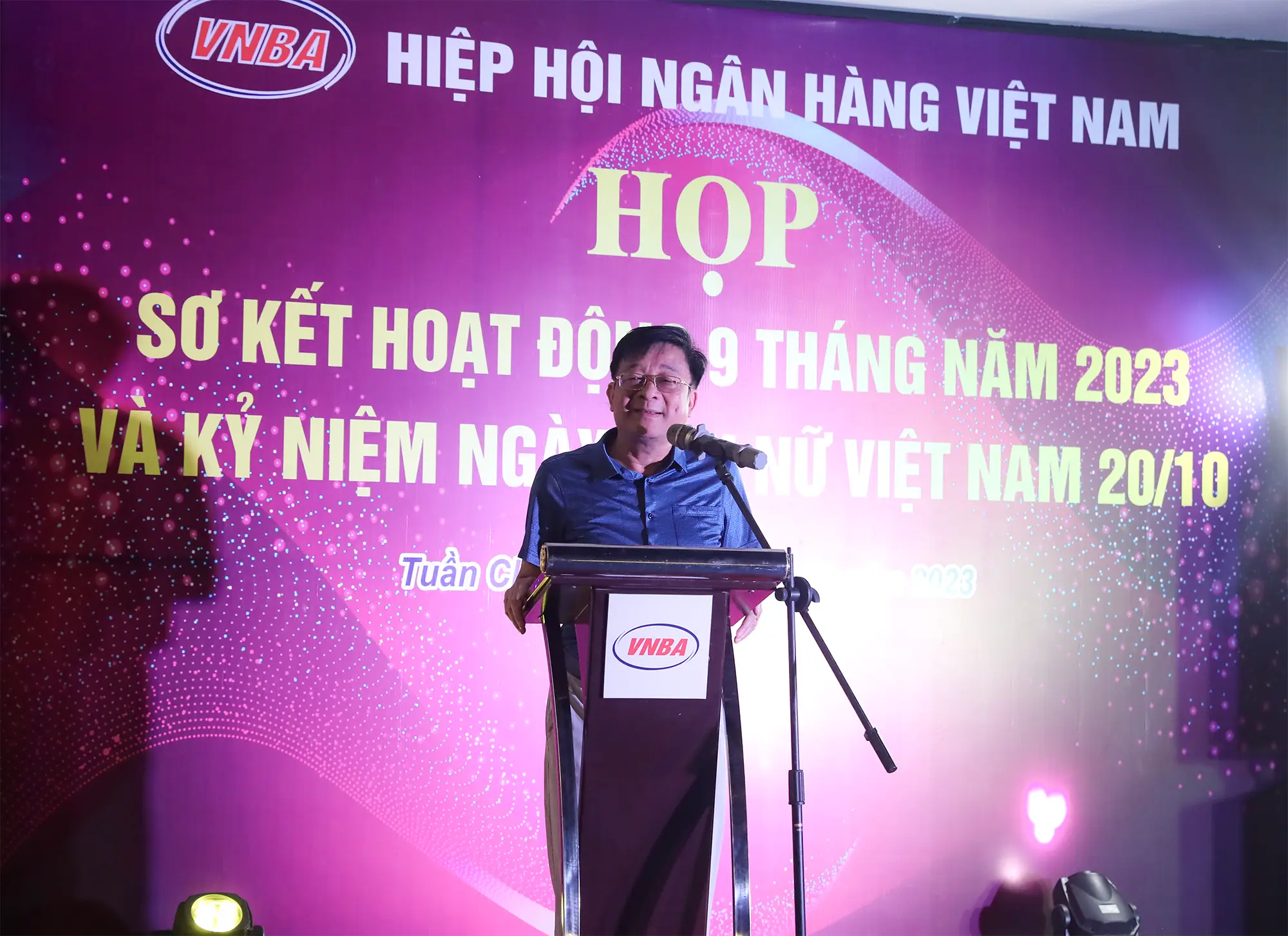 TS. Nguyễn Quốc Hùng, Phó Chủ tịch kiêm Tổng Thư ký Hiệp hội Ngân hàng Việt Nam
