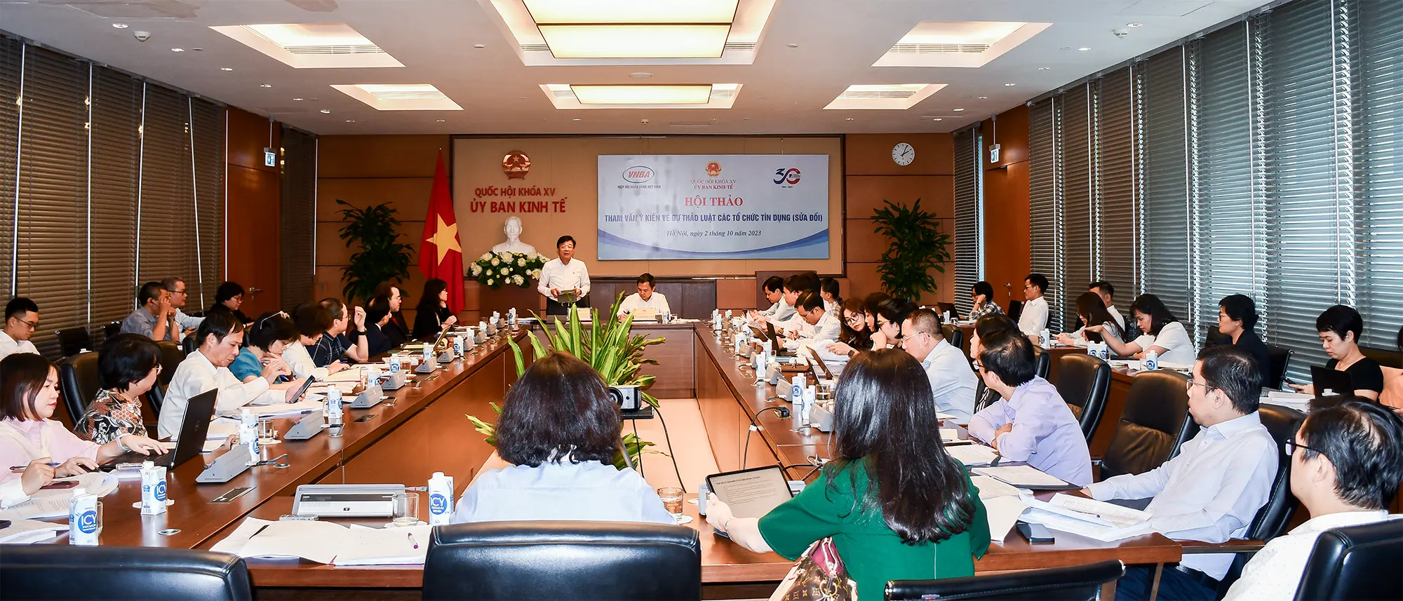 Luật Các tổ chức tín dụng (sửa đổi)