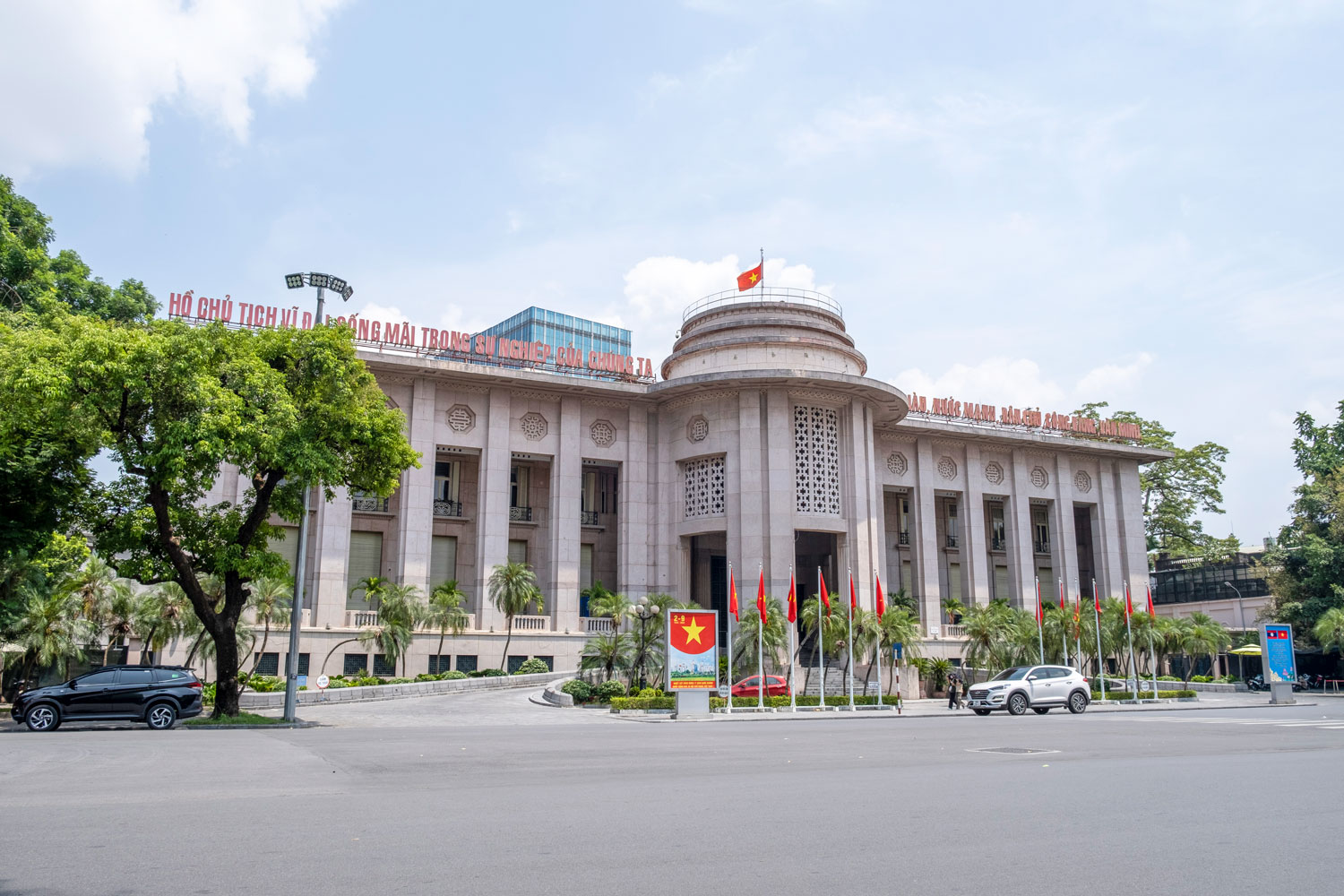 Điều chỉnh chỉ tiêu tăng trưởng tín dụng đối với các TCTD