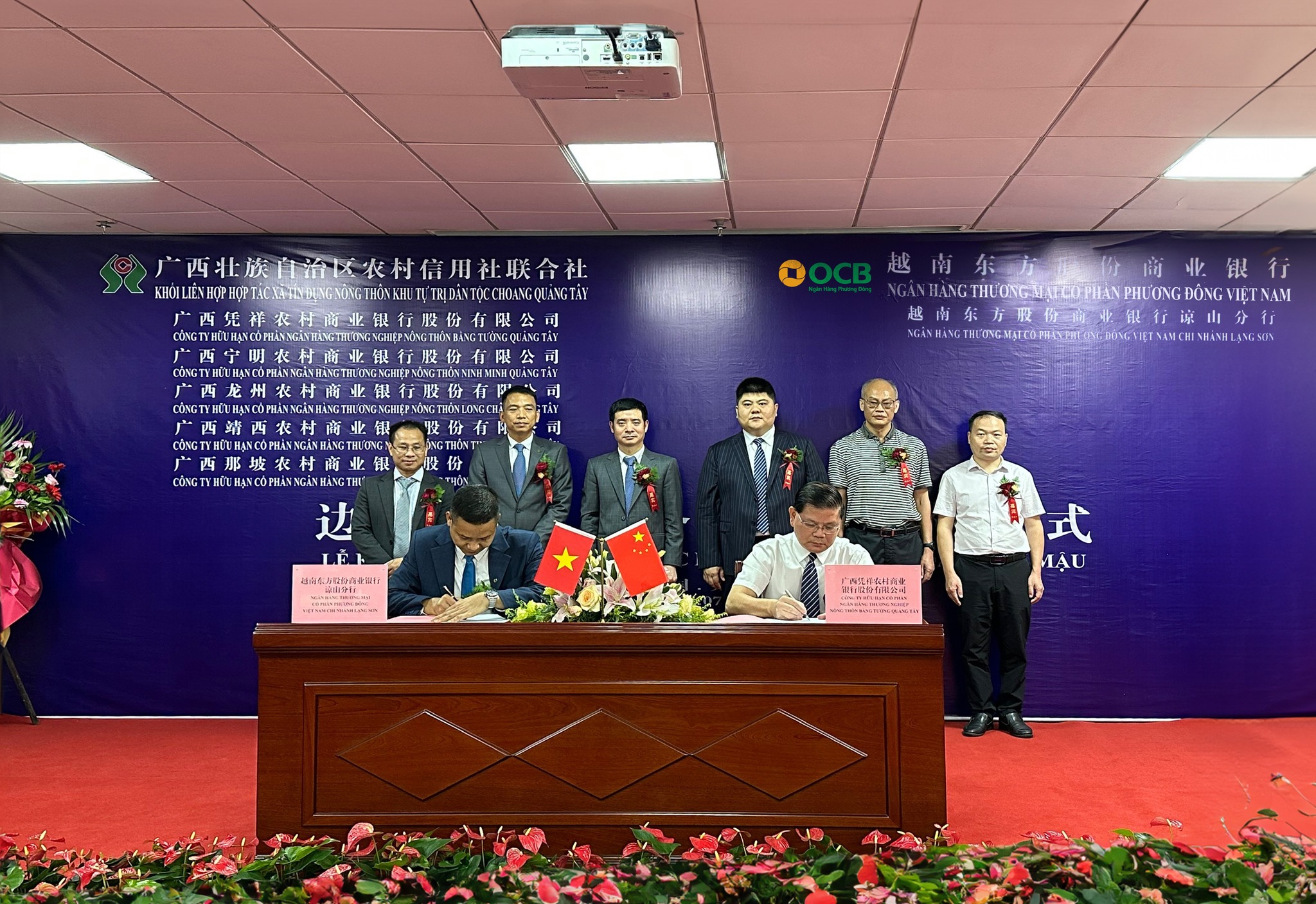 Ngân hàng OCB ký hợp tác với đối tác Trung Quốc