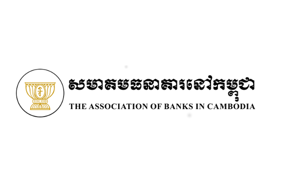 The Association of Banks in Cambodia