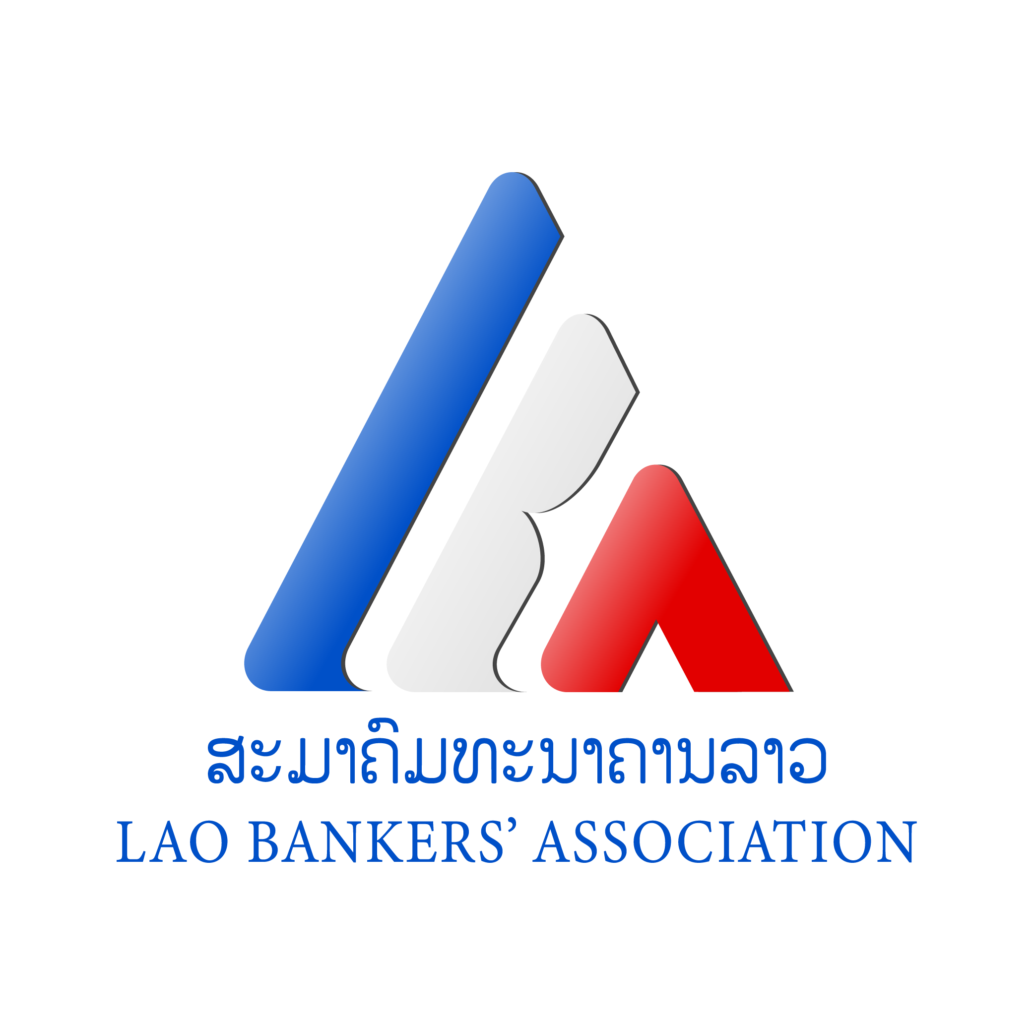 Lao Bankers' Association