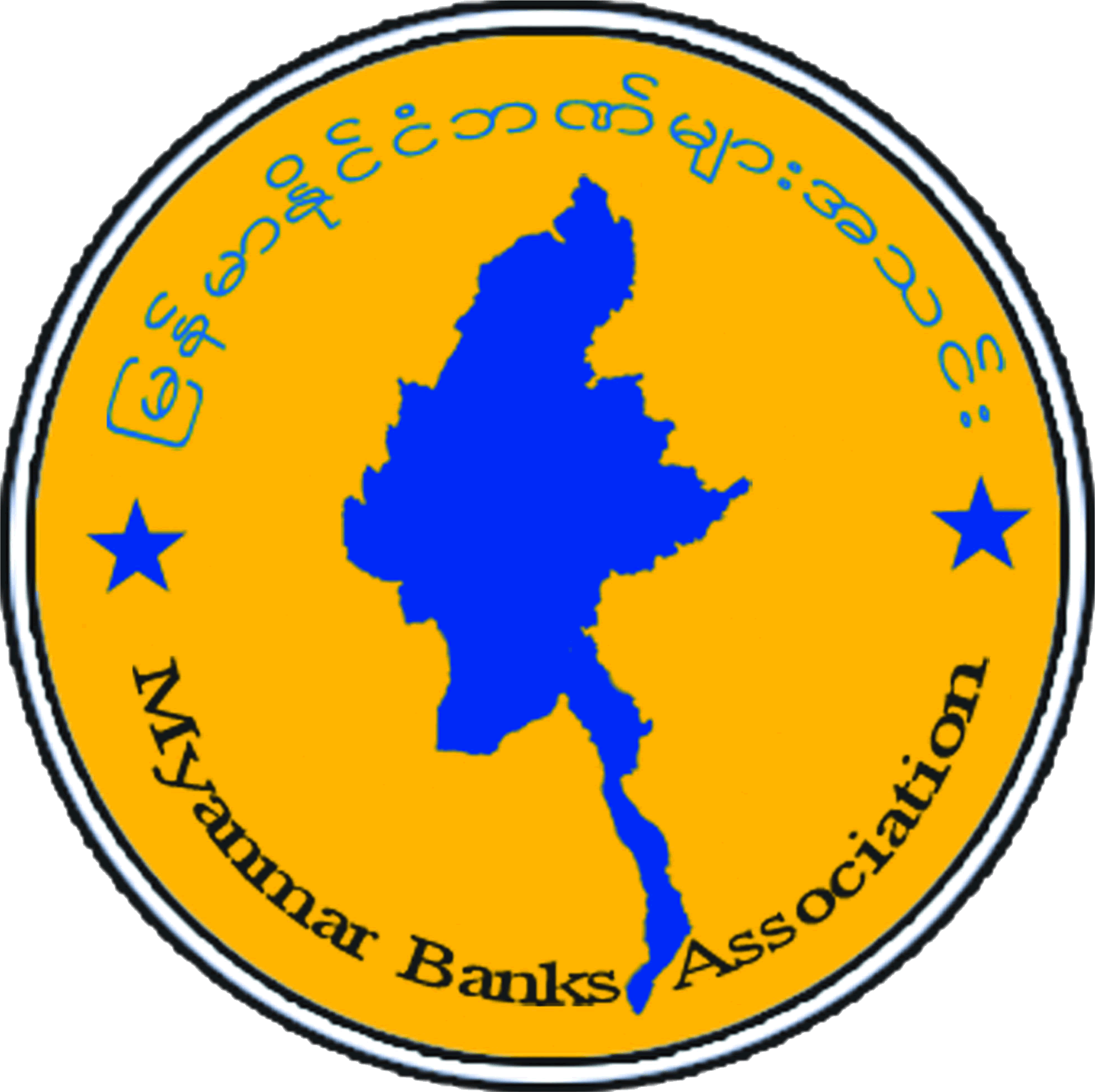 Myanmar Banks Association