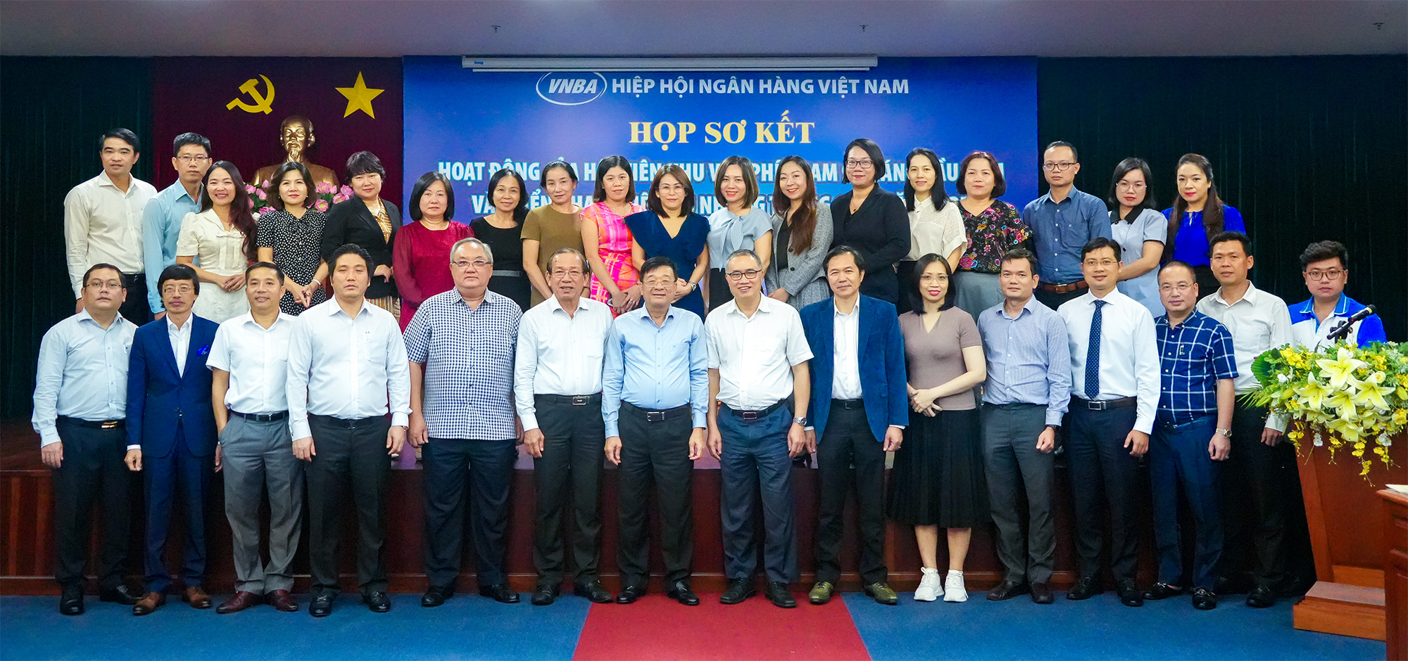 Hiệp hội Ngân hàng Việt Nam
