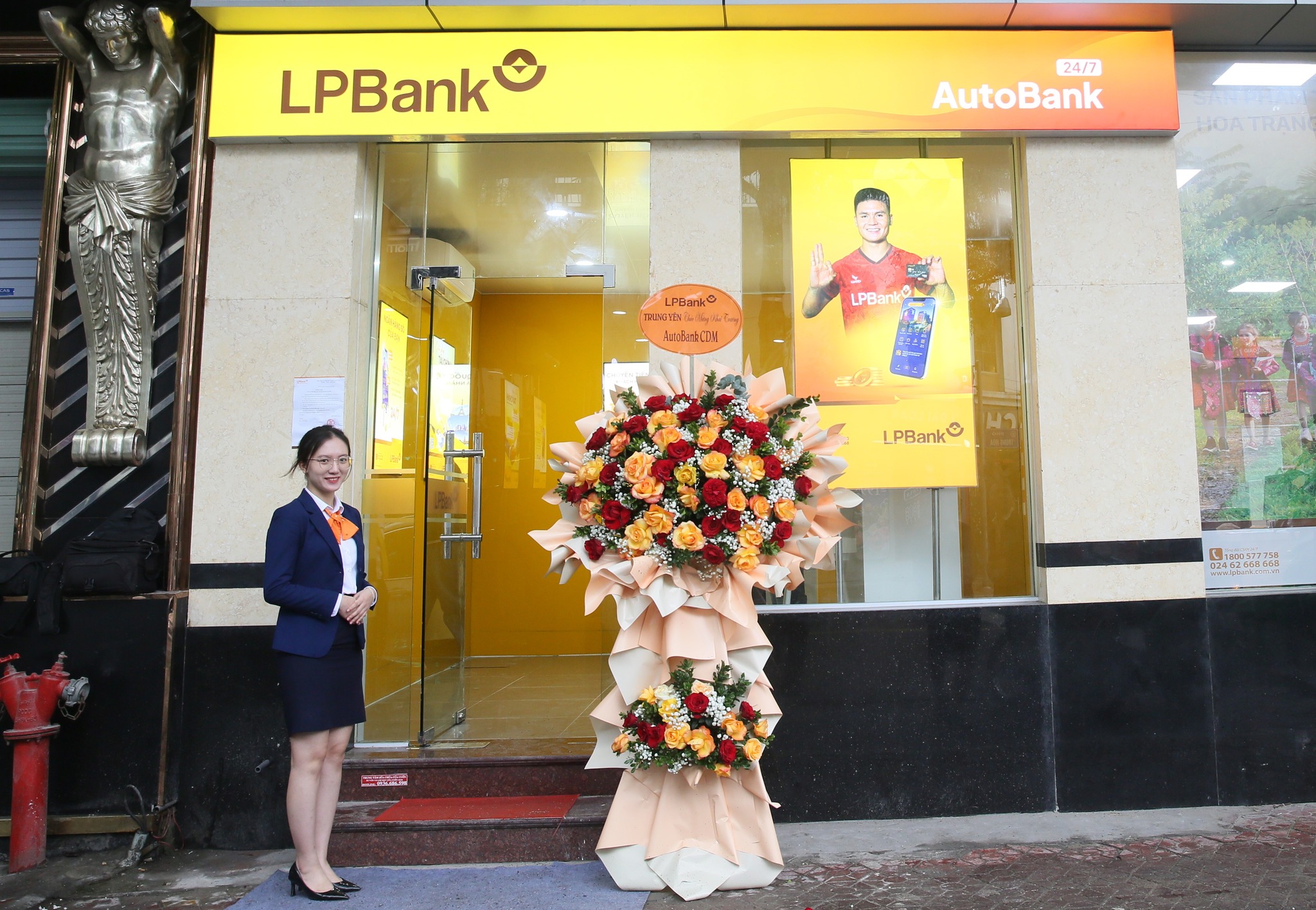 Auto Bank