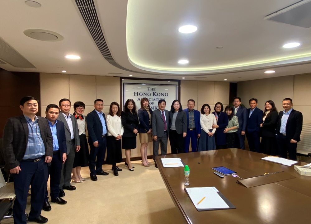 Hiệp hội Ngân hàng Việt Nam