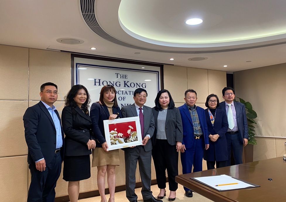 Hiệp hội Ngân hàng Việt Nam