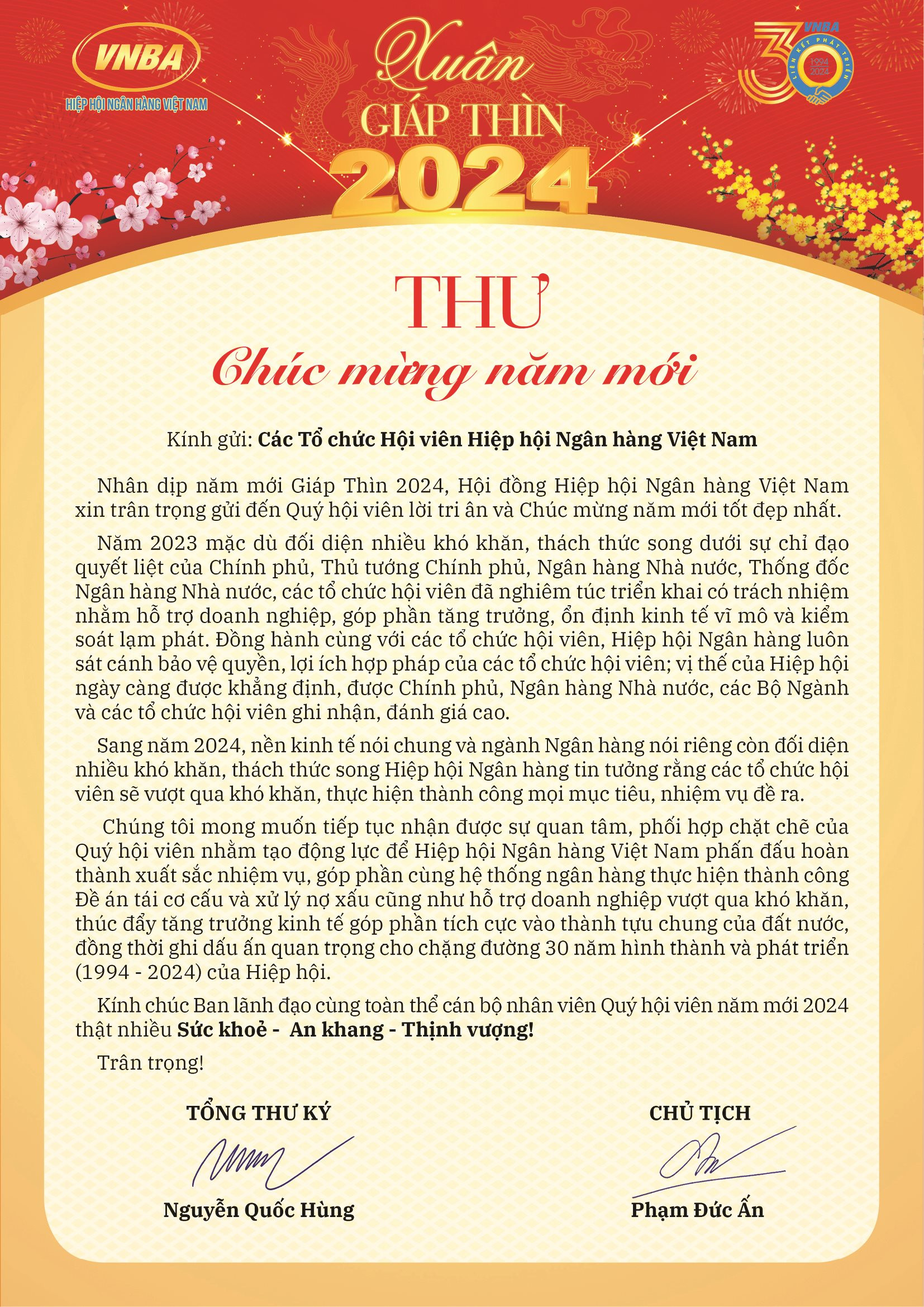 Hiệp hội Ngân hàng Việt Nam