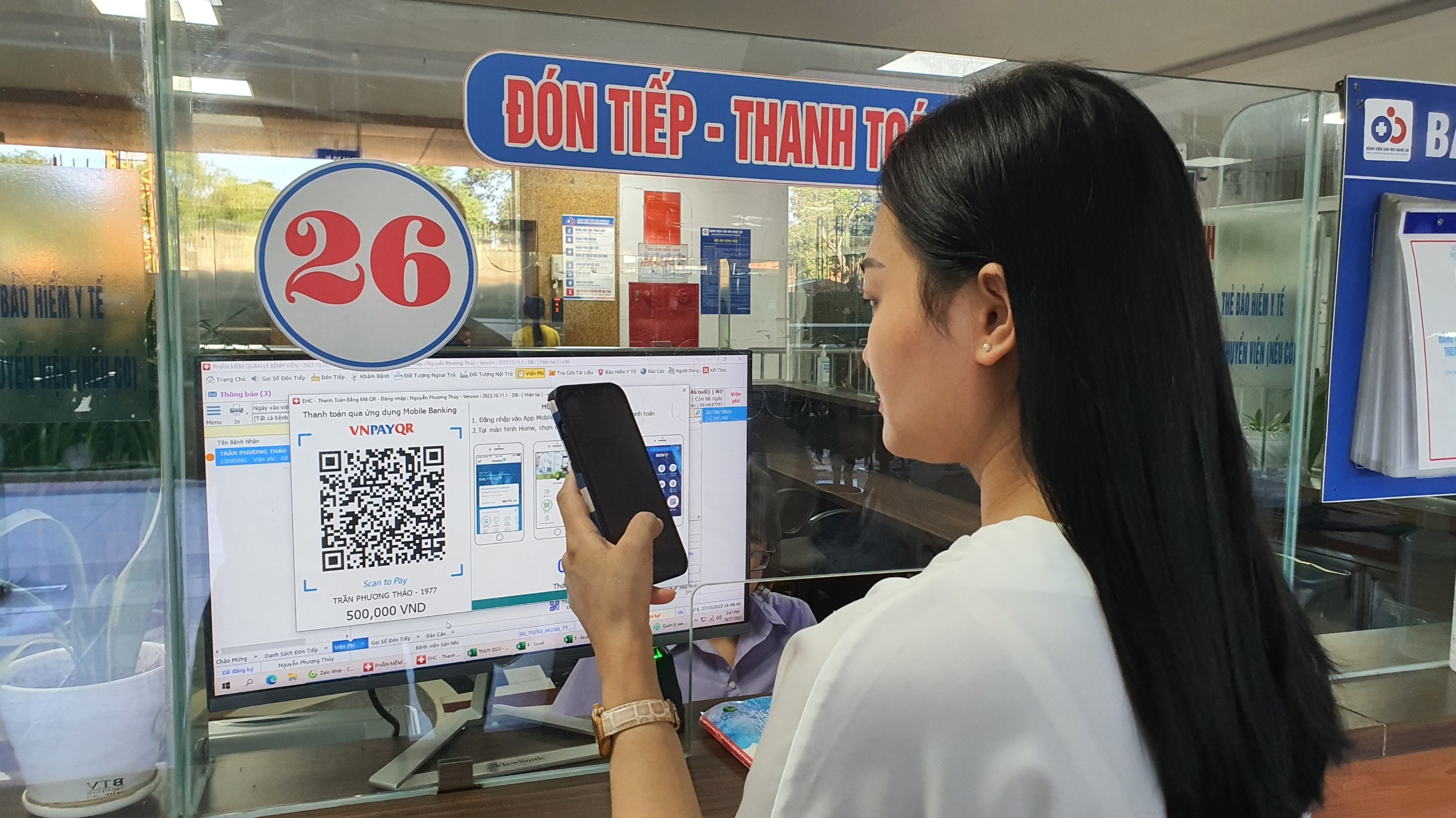 An open banking system is essential for a smart city