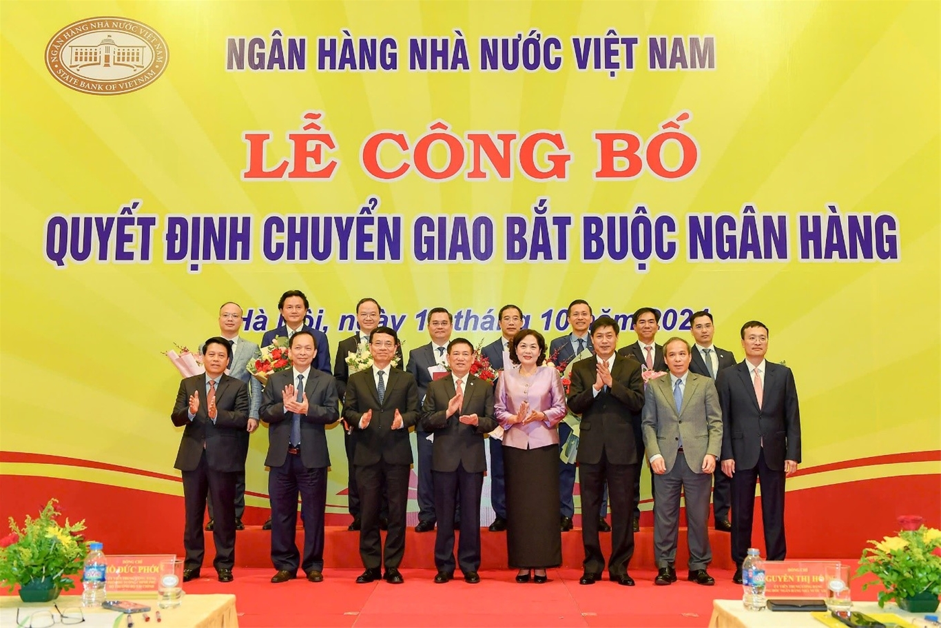 Công bố Quyết định chuyển giao bắt buộc với 02 ngân hàng Oceanbank và CB