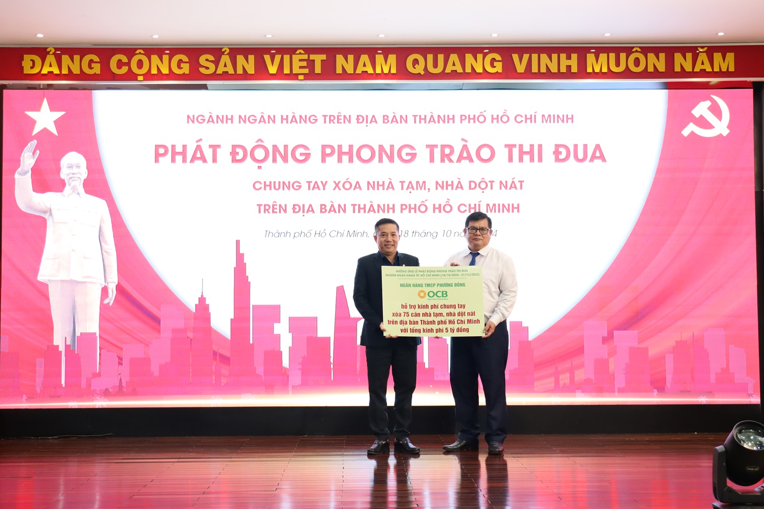 hộ nghèo