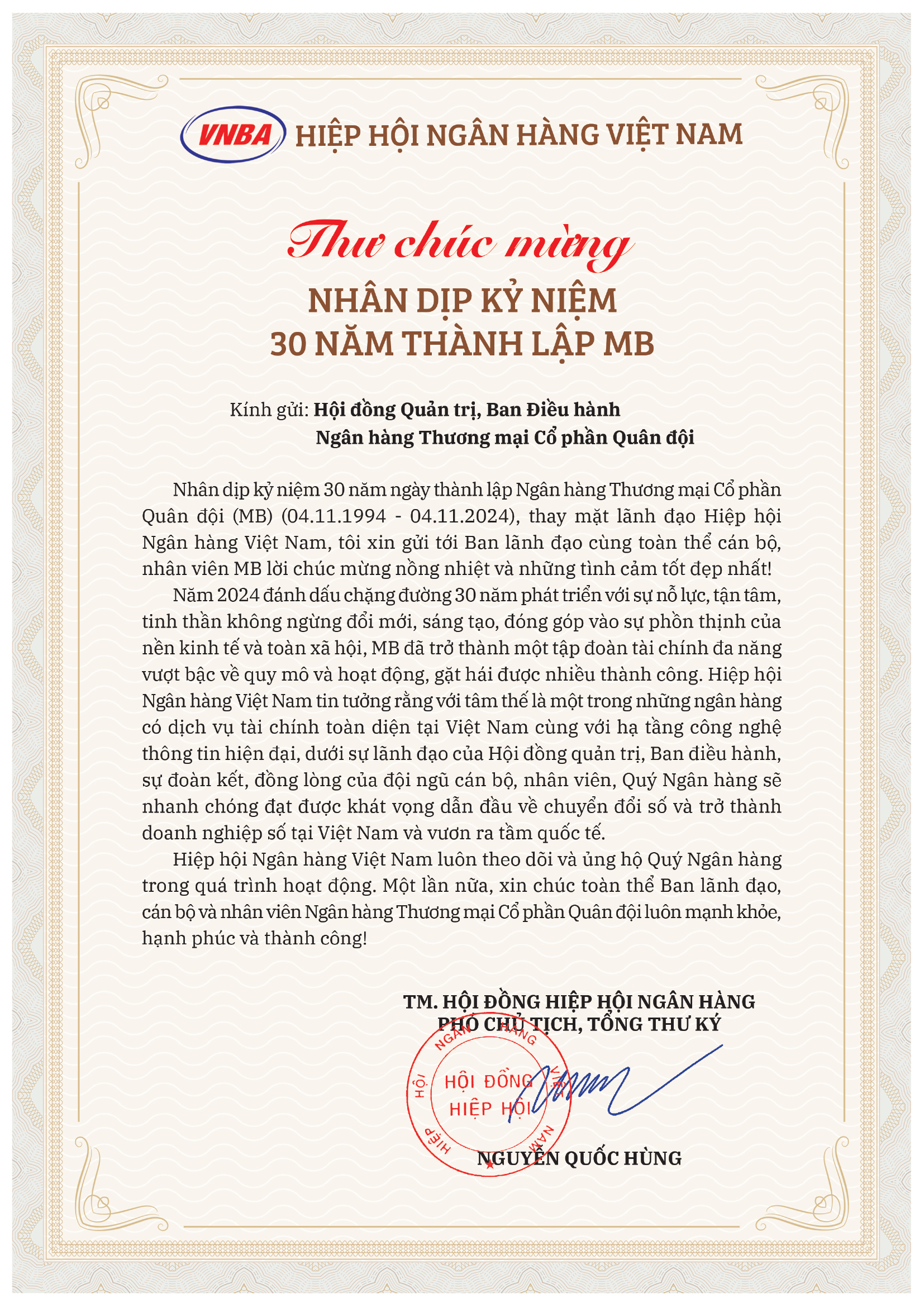 Hiệp hội Ngân hàng Việt Nam