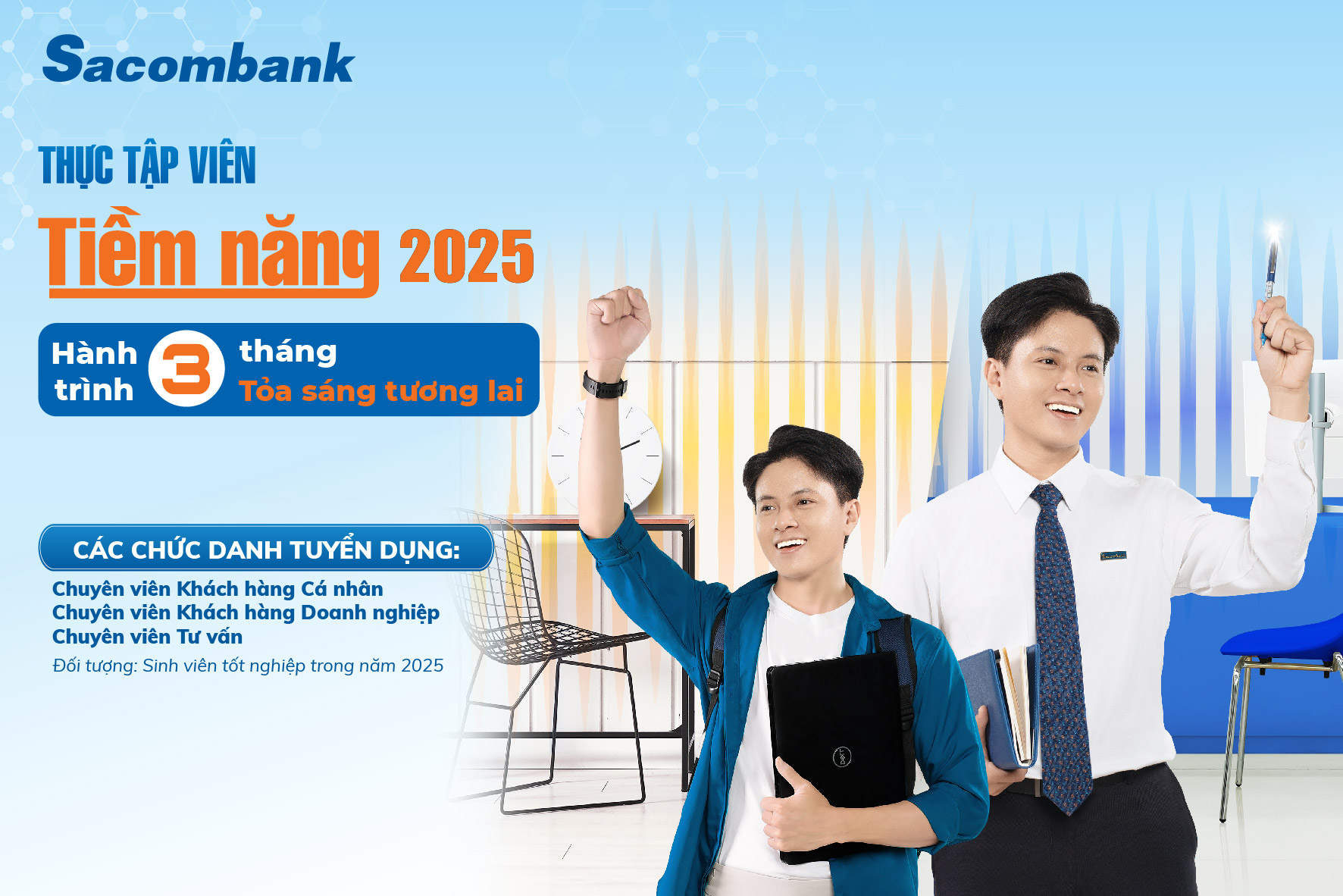 thực tập viên