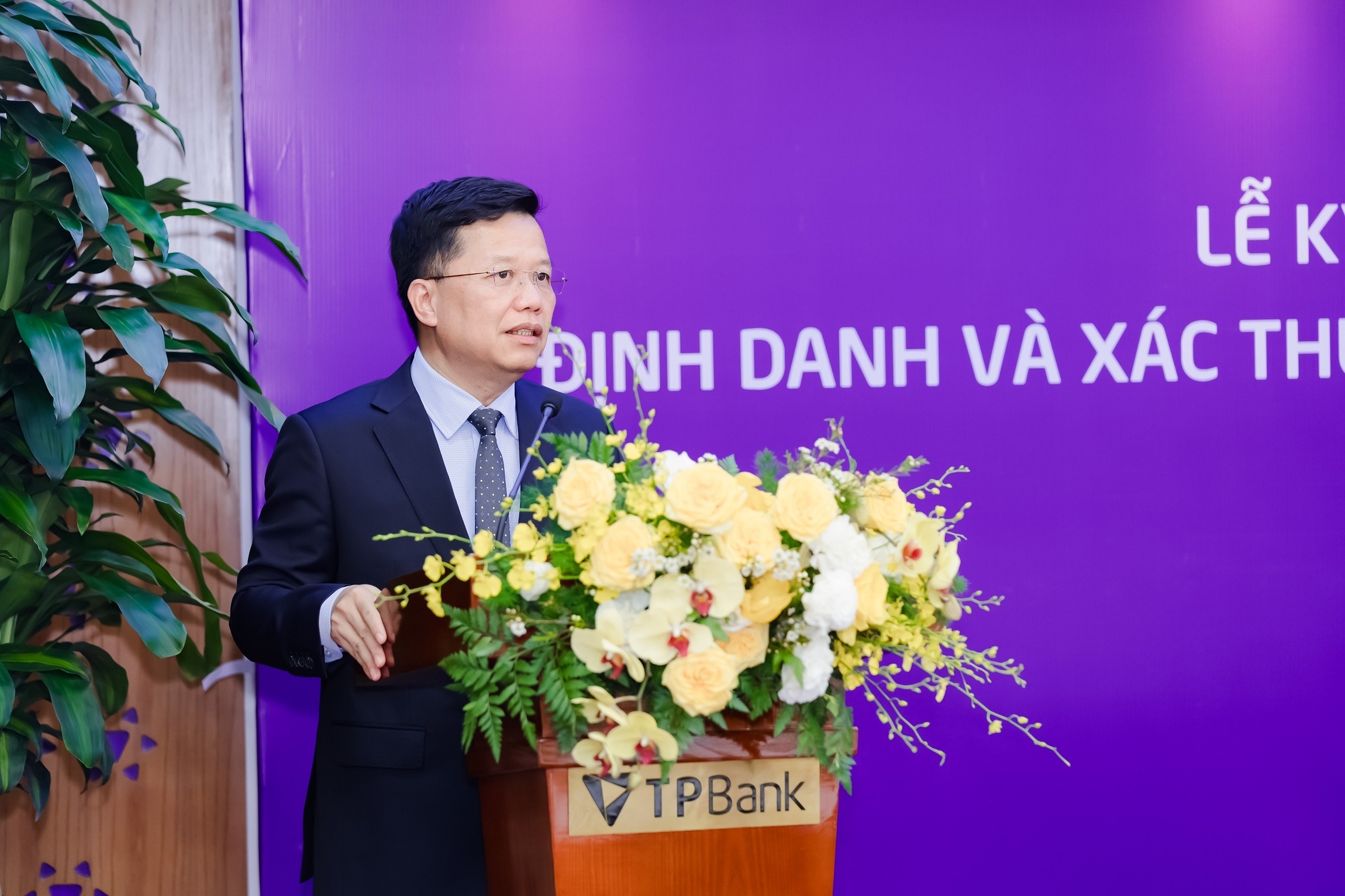 Tổng giám đốc TPBank Nguyễn Hưng