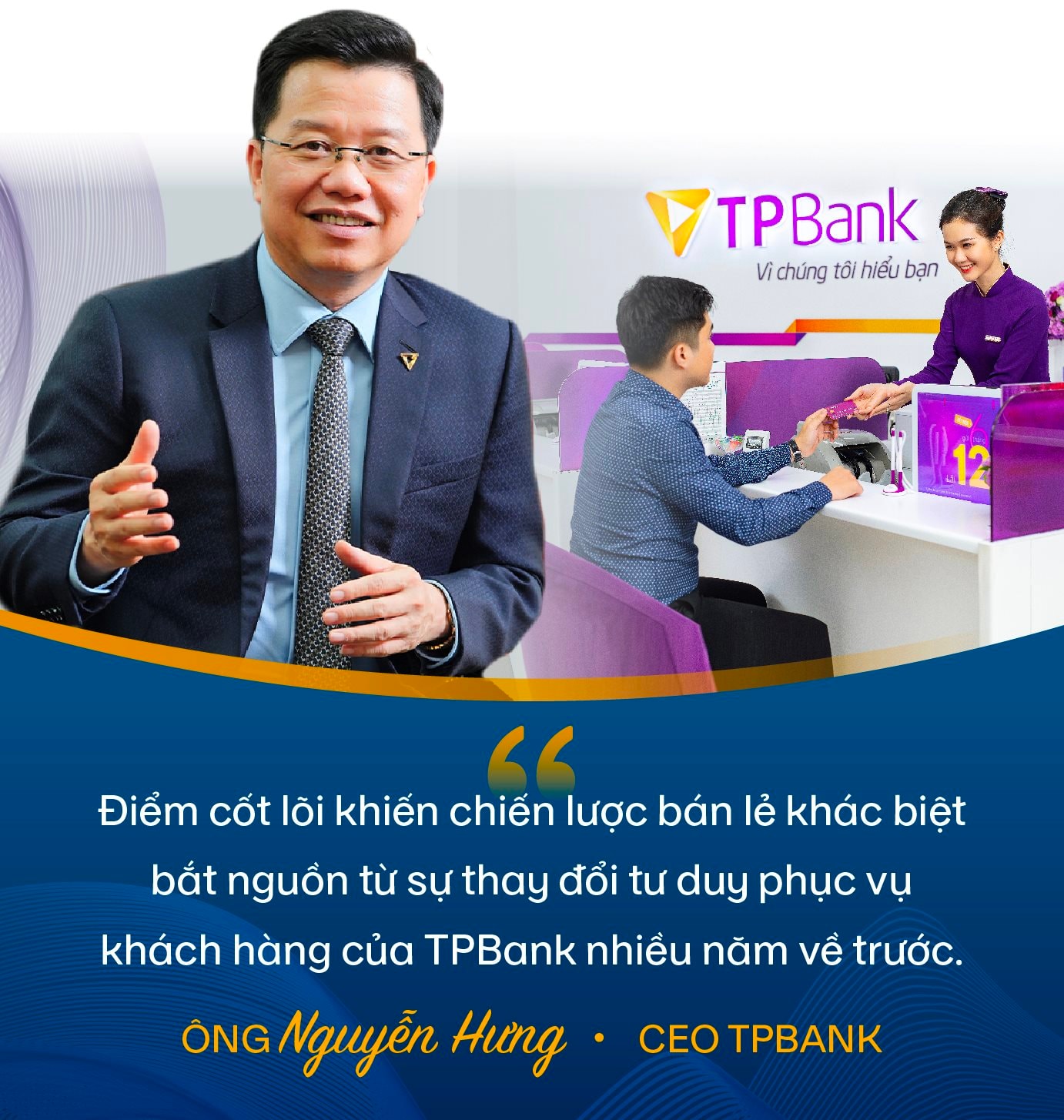 Chiến lược bán lẻ khác biệt