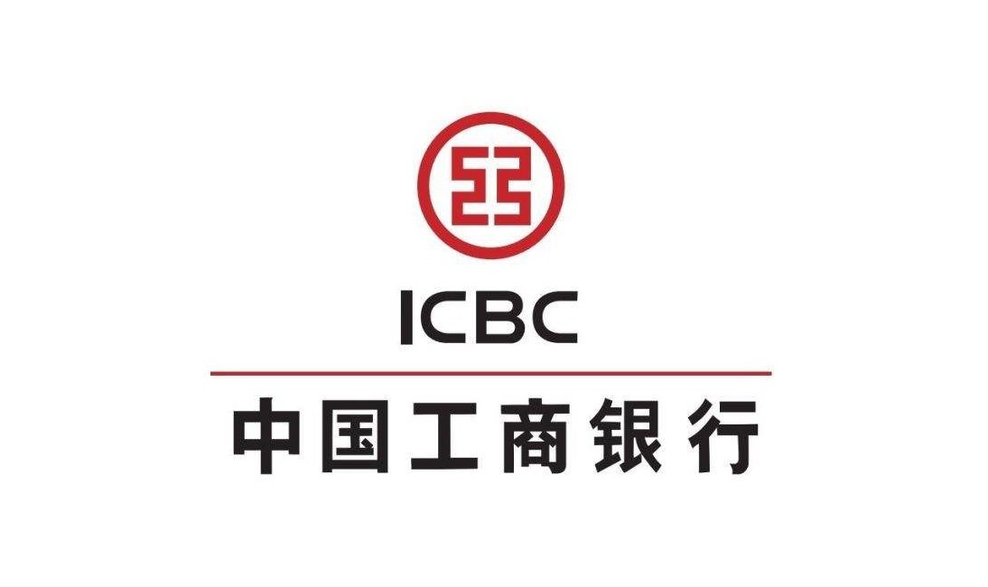 Industrial and Commercial Bank of China Limited (ICBC), Hanoi City Branch