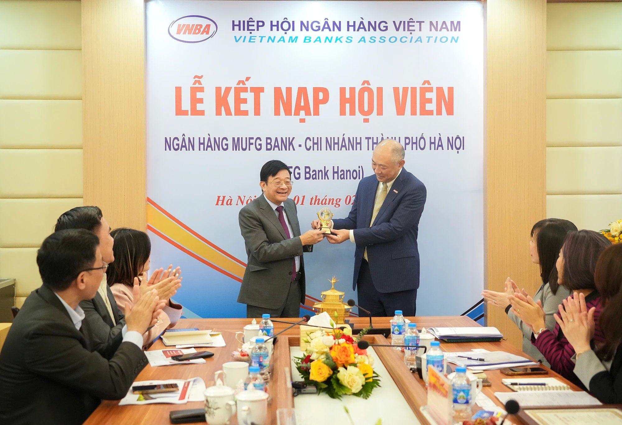 Hiệp hội Ngân hàng Việt Nam