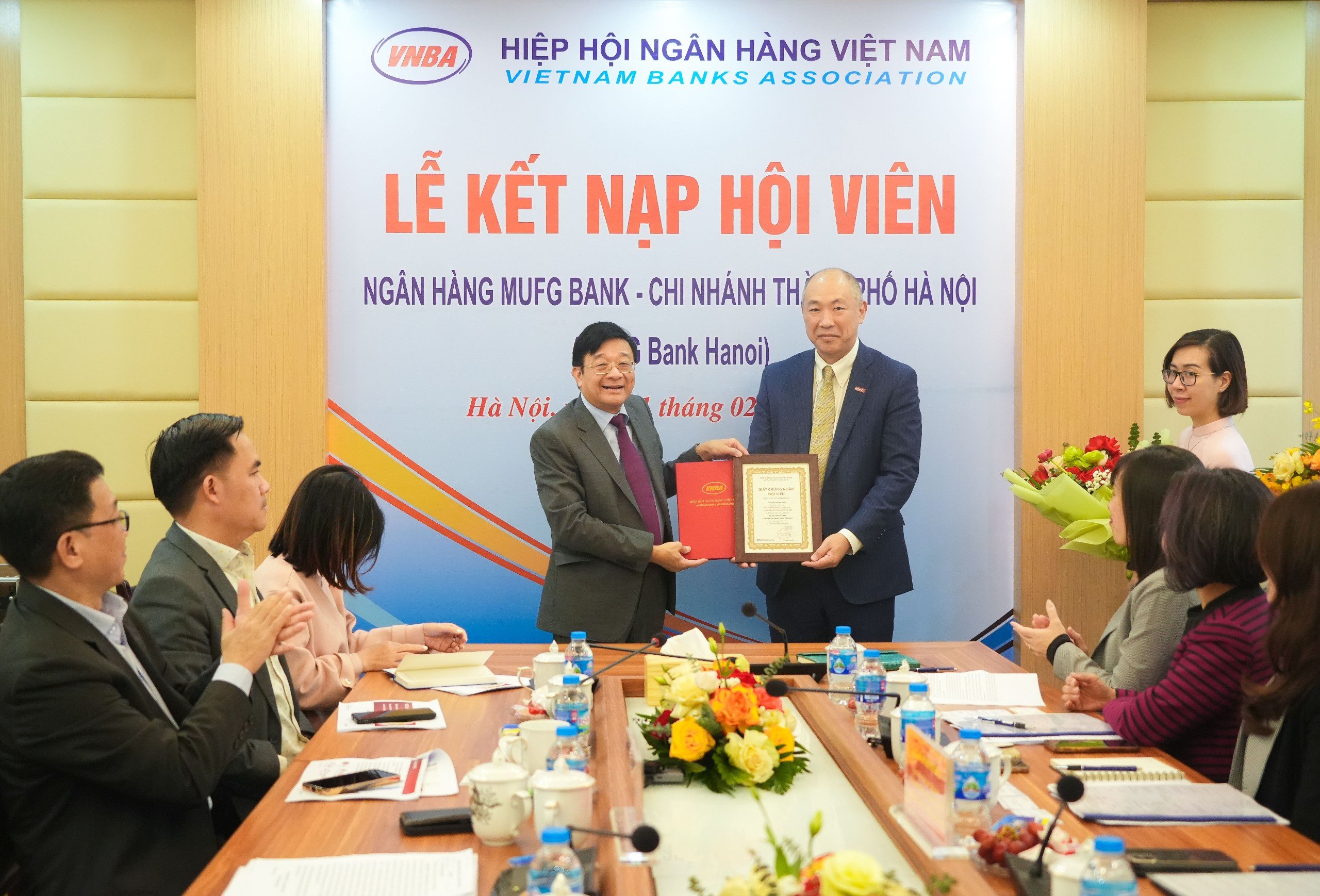 Hiệp hội Ngân hàng Việt Nam
