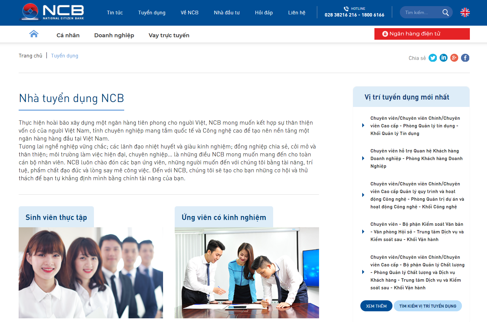 NCB tuyển dụng nhiều vị trí năm 2024