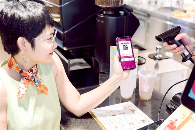 digital banking