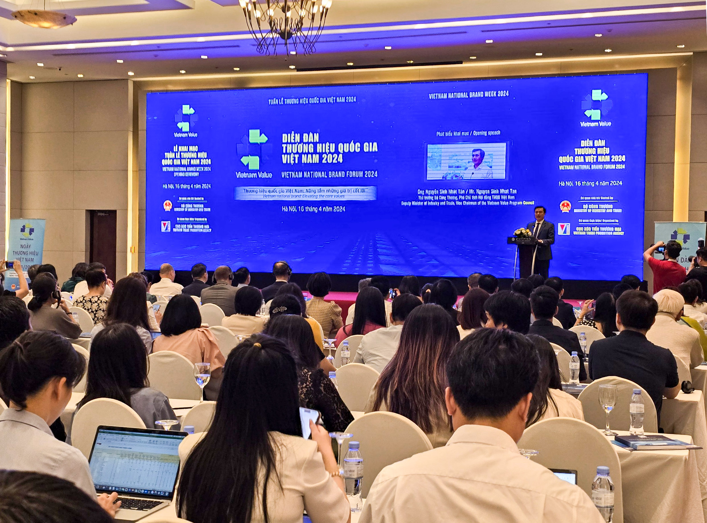 Thương hiệu quốc gia