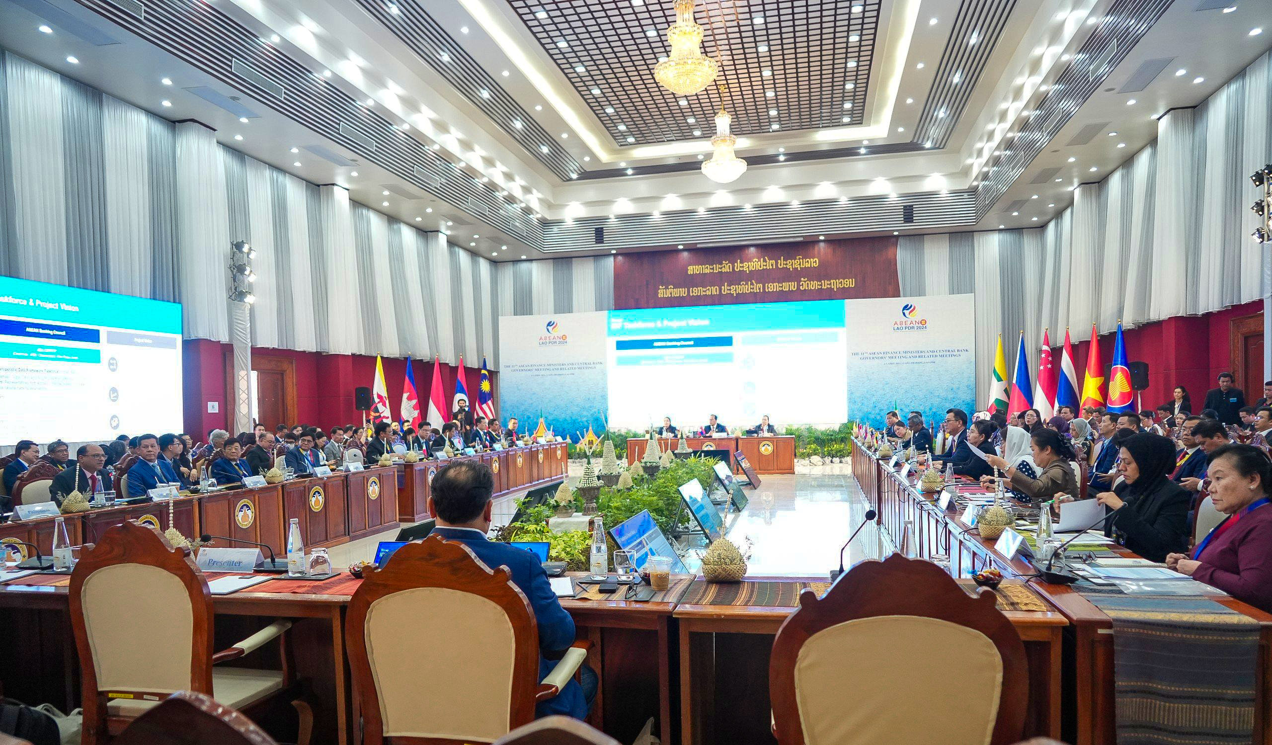 Toàn cảnh hội nghị