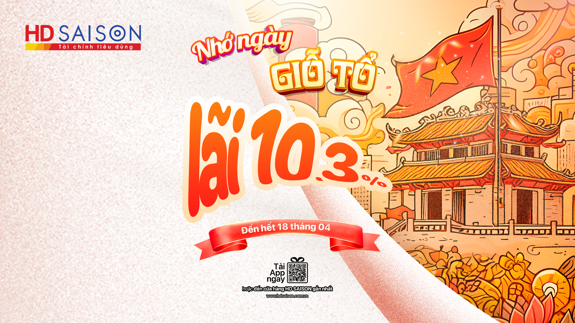 HD SAISON cho khách hàng vay ưu đãi lãi suất chỉ từ 10,3%/năm