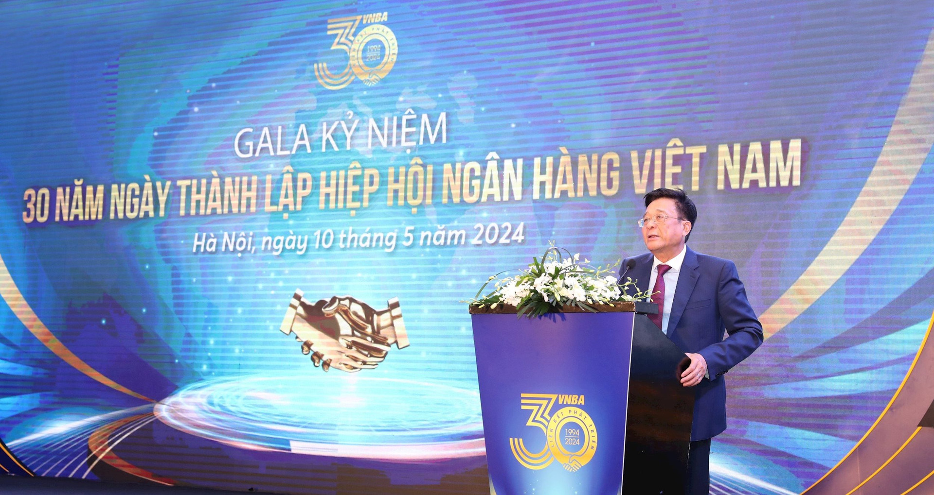 TS Nguyễn Quốc Hùng - Phó Chủ tịch kiêm Tổng Thư ký Hiệp hội Ngân hàng Việt Nam